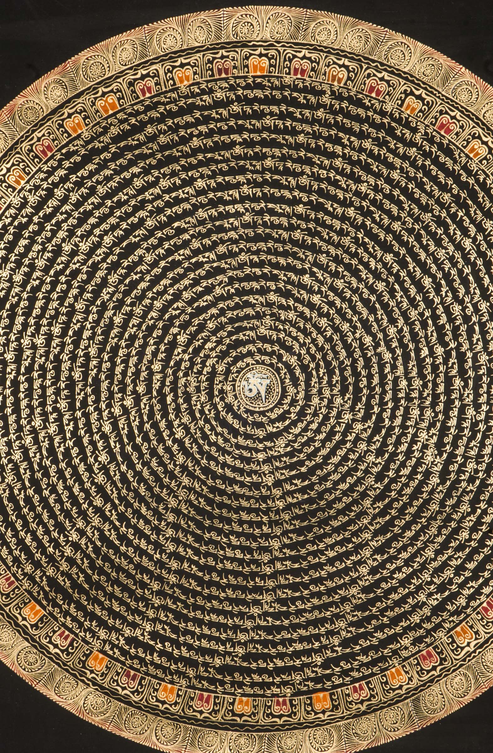 Black and Gold Mandala with Mantra- Om Mani Padme Hum for Good luck