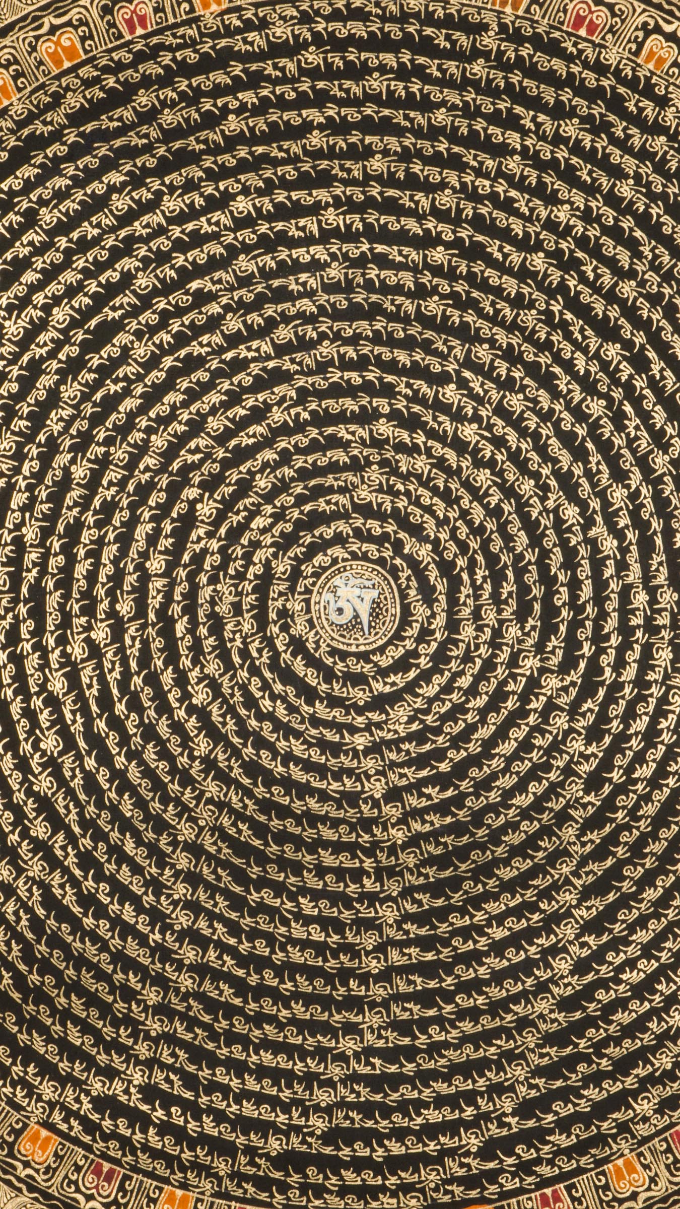 Black and Gold Mandala with Mantra- Om Mani Padme Hum for Good luck