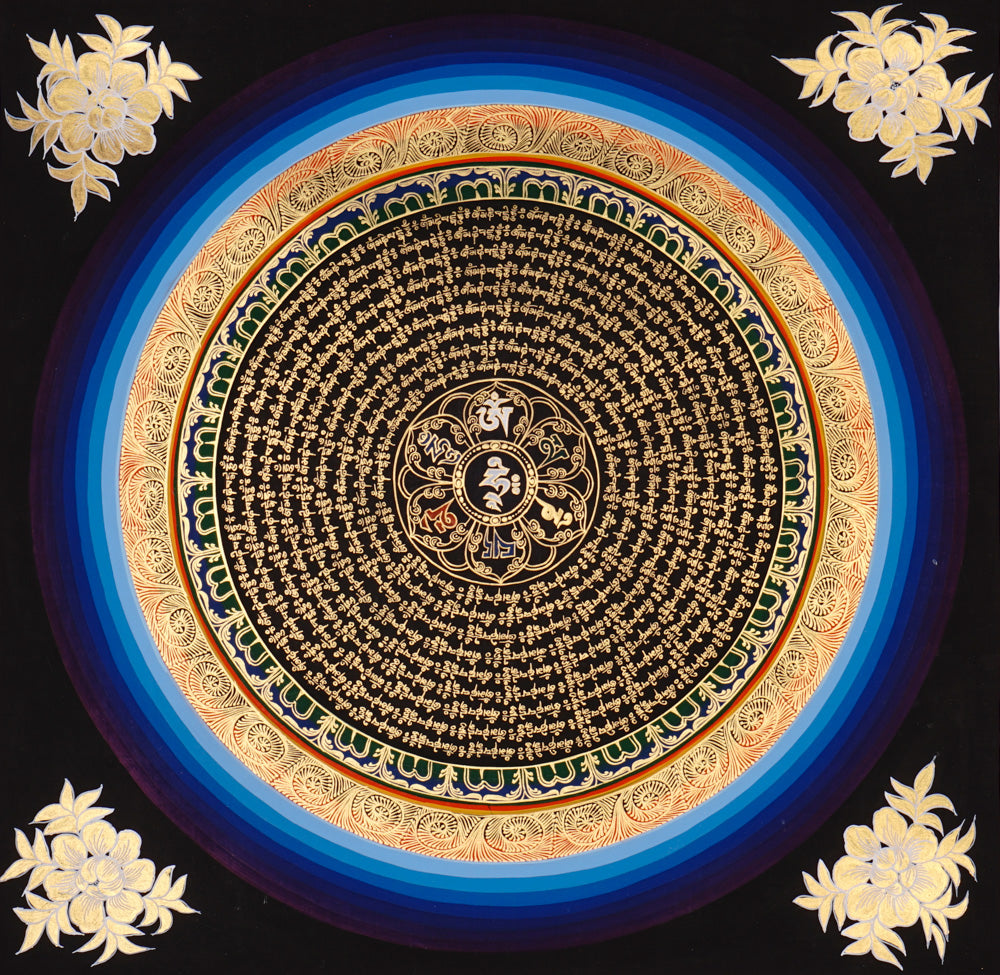 Golden Tibetan mantra mandala with Om symbol on black background.