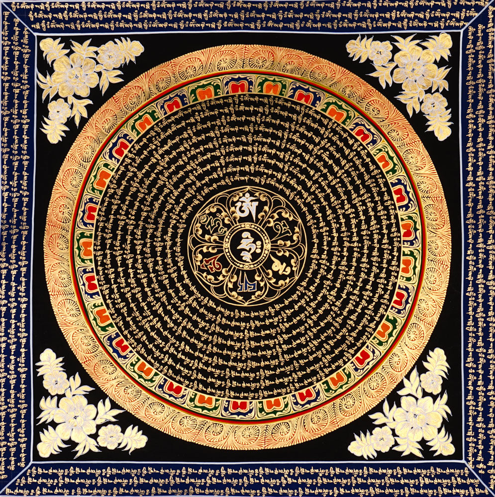 Golden Tibetan mantra mandala with full script border on black background.