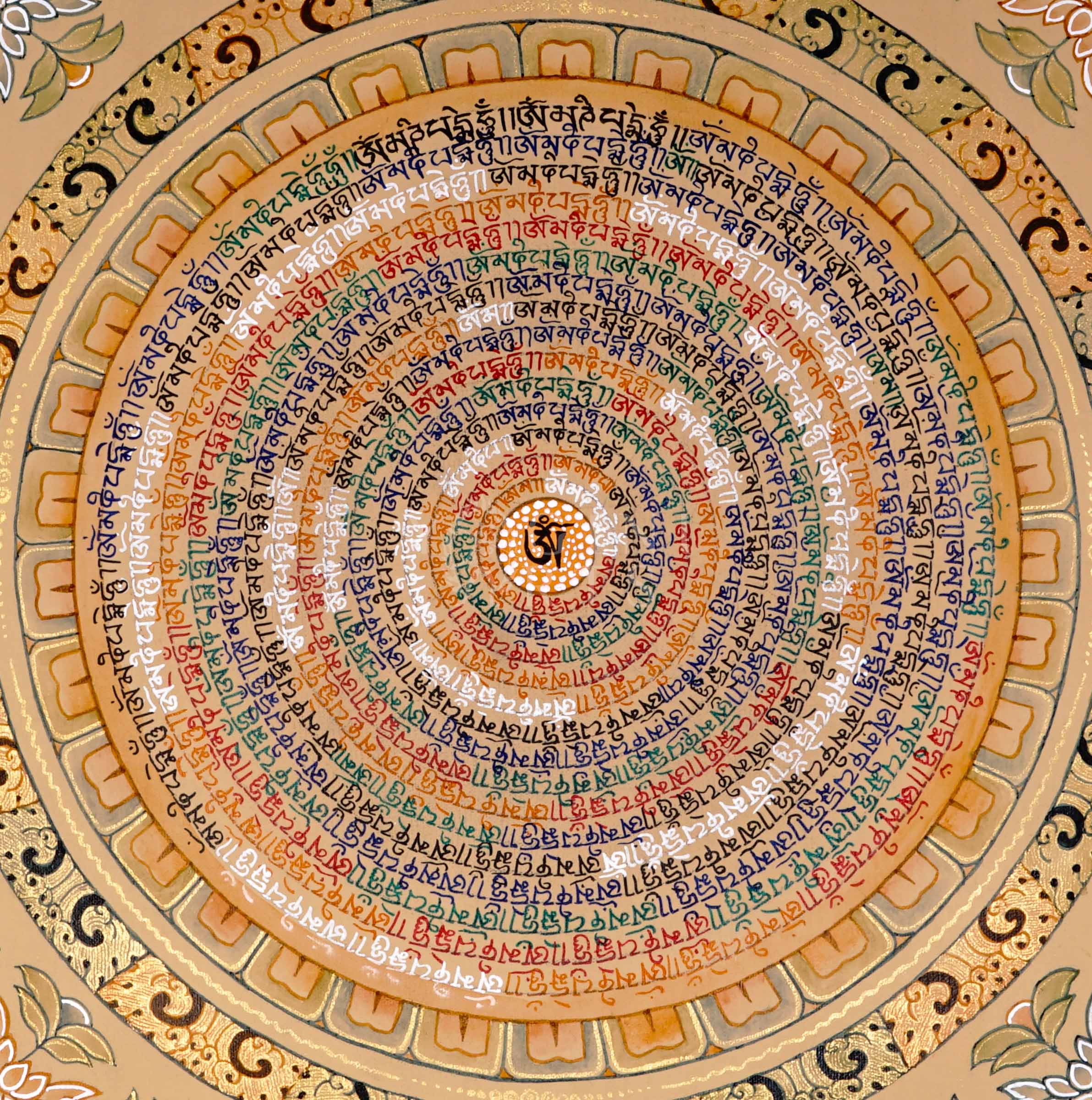 Small Tibetan mantra mandala thangka with multicolor script spiraling around Om symbol on a gold background with floral corner designs.