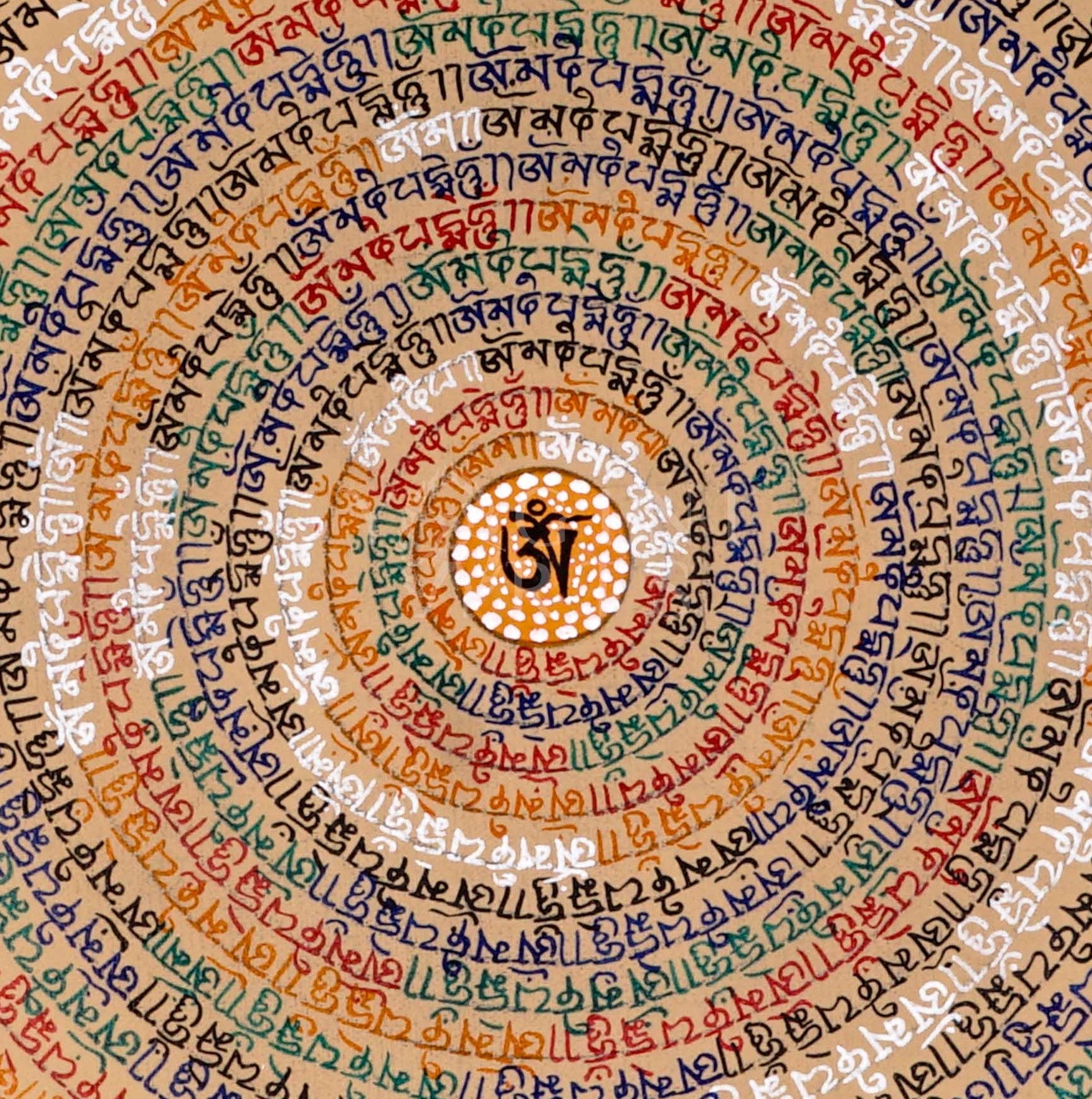 Small Tibetan mantra mandala thangka with multicolor script spiraling around Om symbol on a gold background with floral corner designs.