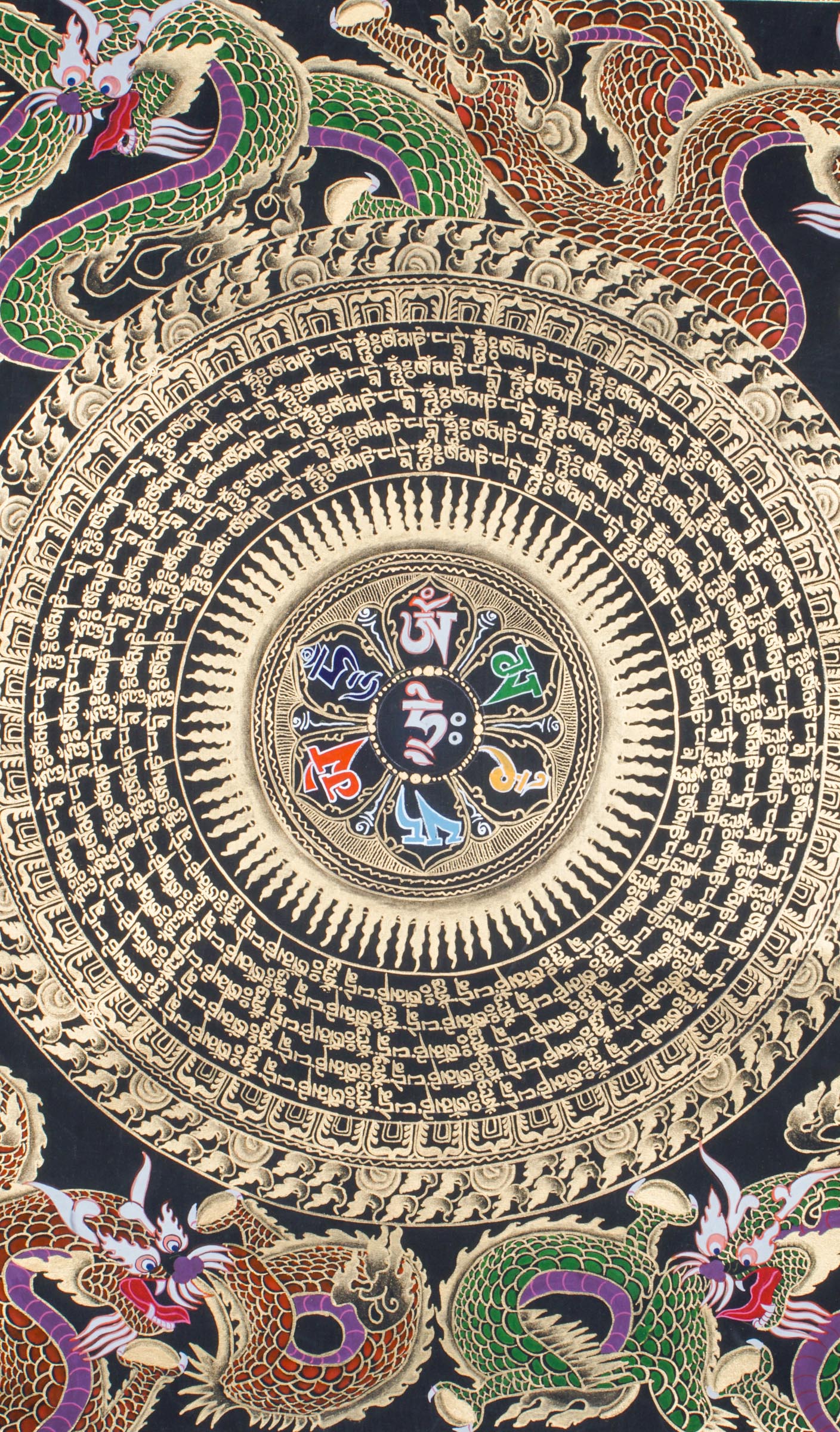 Dragon Mantra Mandala - OM Mani Padme Hum on Black and Gold Color .
