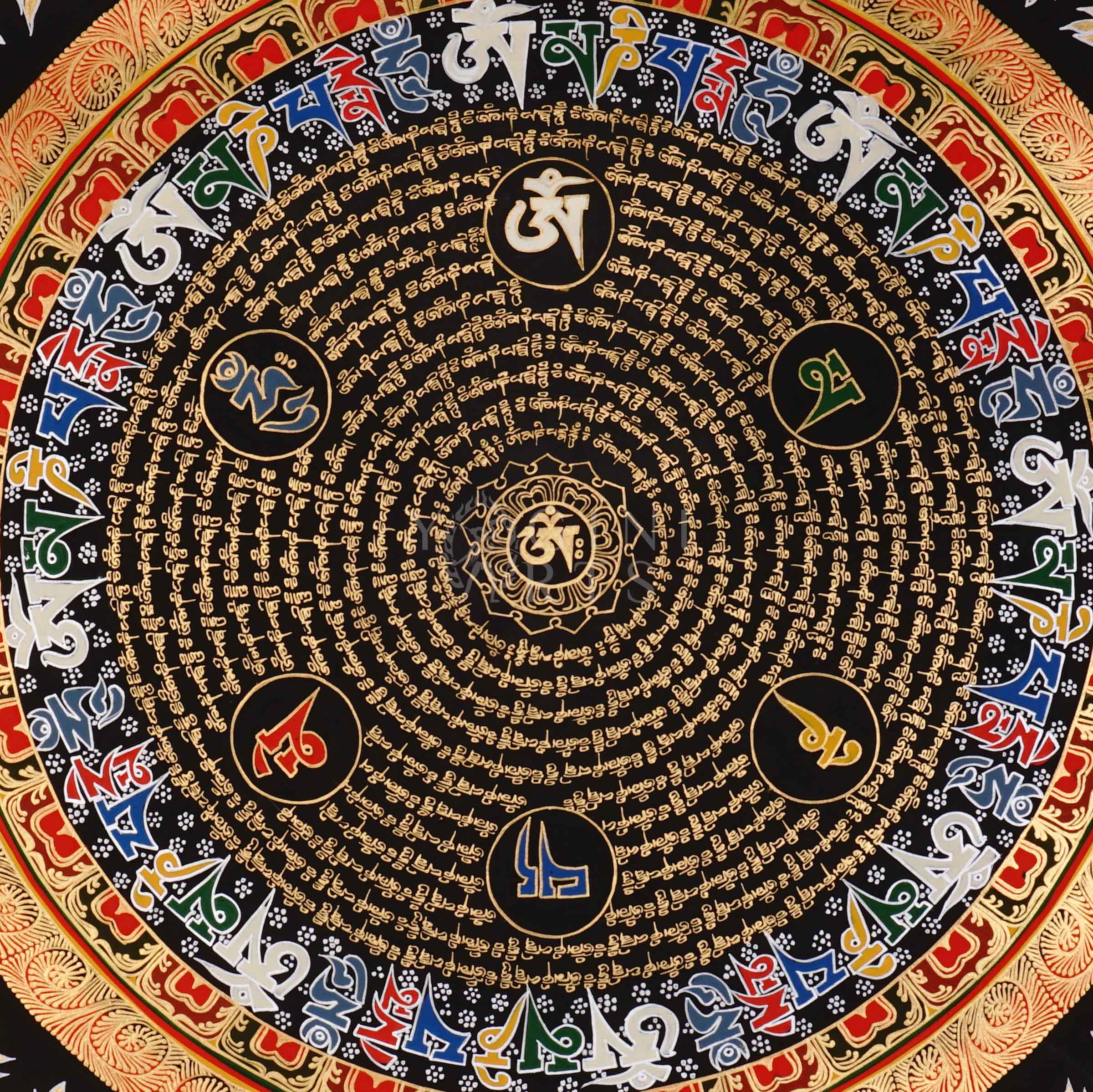 Black Tibetan mantra mandala thangka with concentric gold script circles and central sacred syllable representing meditation and sacred geometry.