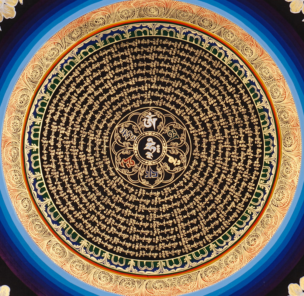 Golden Tibetan mantra mandala with Om symbol on black background.
