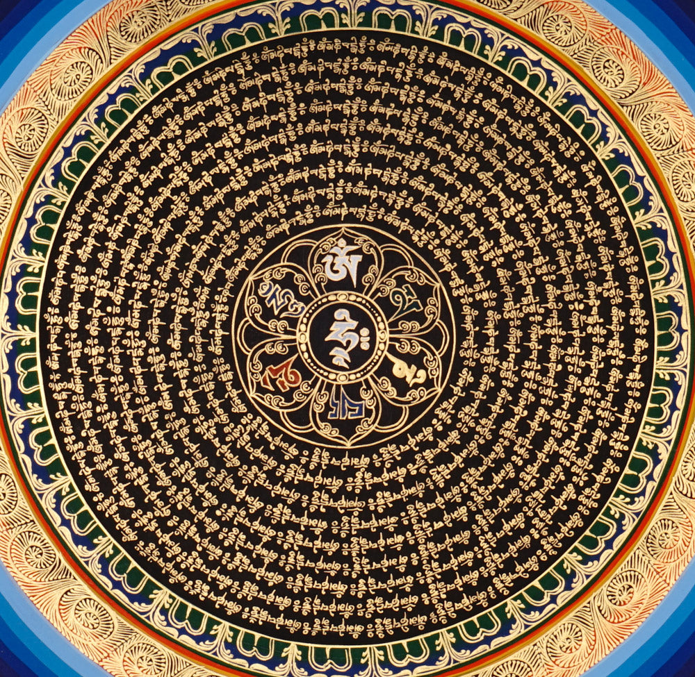 Golden Tibetan mantra mandala with Om symbol on black background.