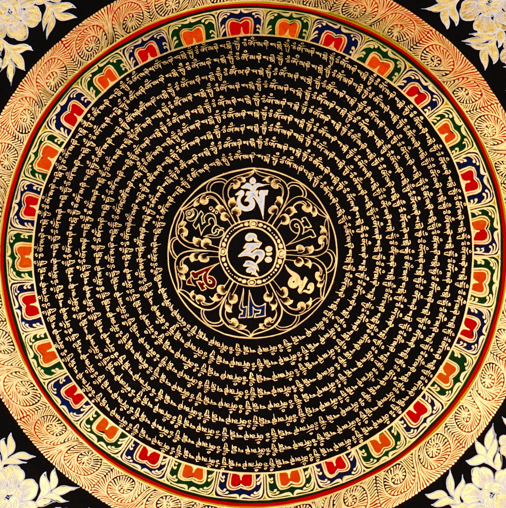 Golden Tibetan mantra mandala with full script border on black background.
