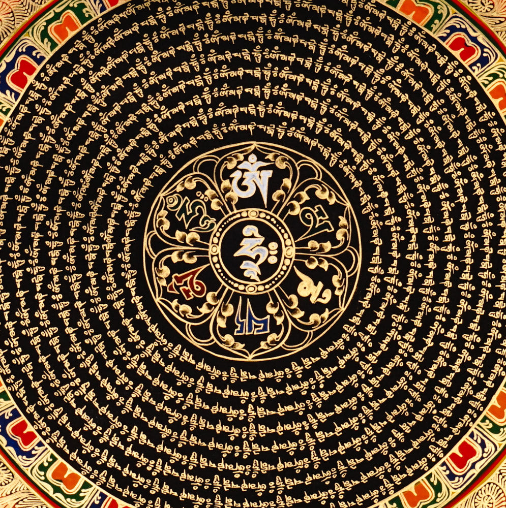 Golden Tibetan mantra mandala with full script border on black background.