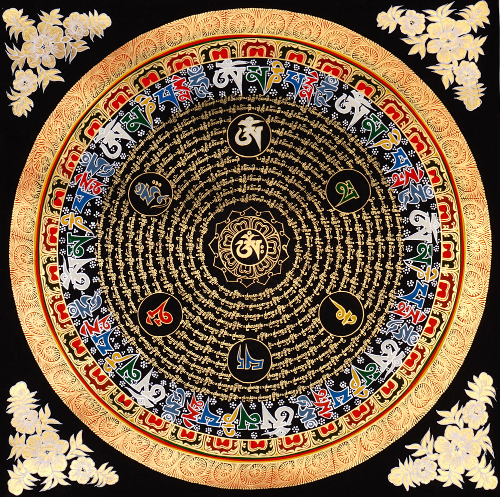 Multicolor Tibetan mantra mandala with five wisdom colors and gold script on black background.