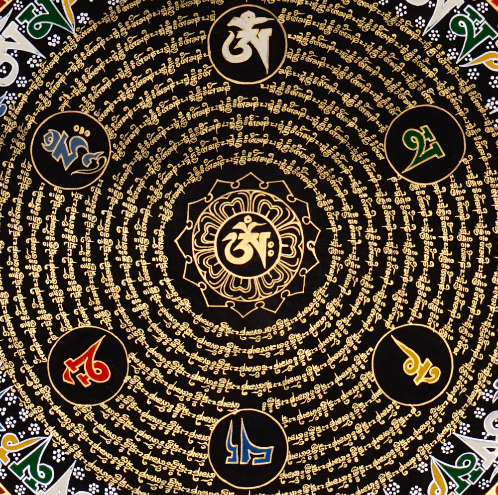 Multicolor Tibetan mantra mandala with five wisdom colors and gold script on black background.