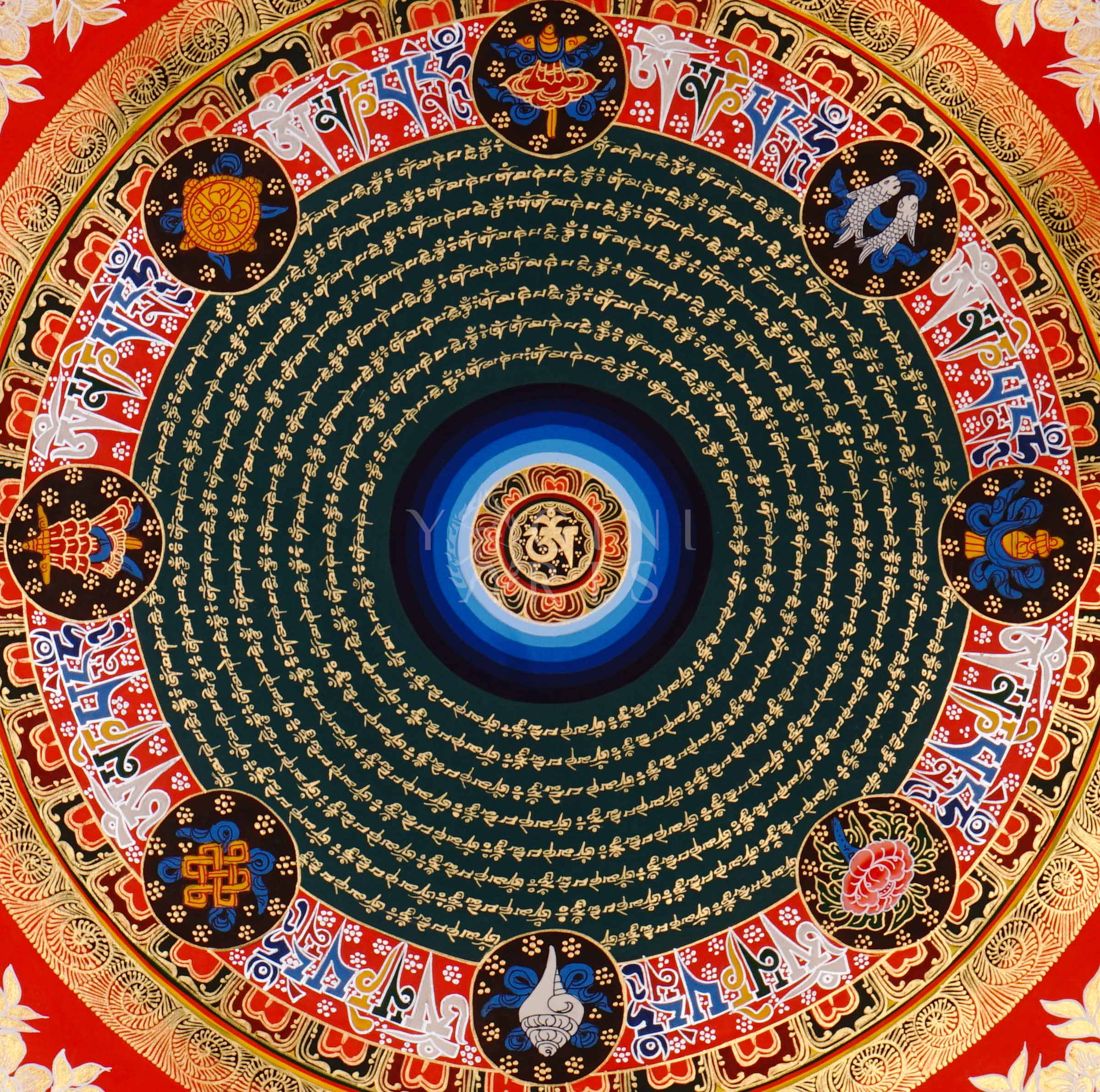 Tibetan mantra mandala thangka featuring concentric circles of sacred script with a central seed syllable surrounded by auspicious symbols on a red and gold background.