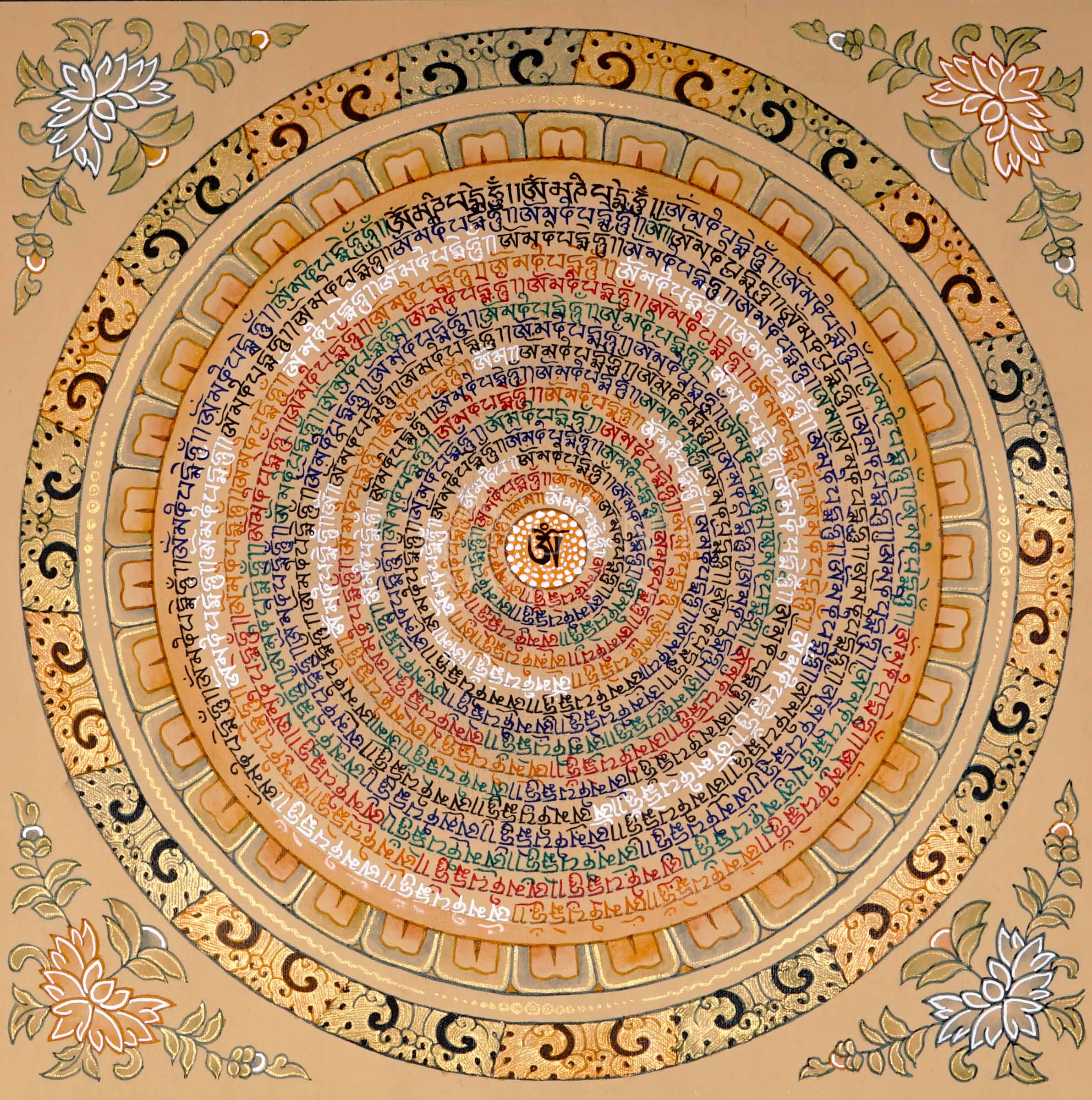 Small Tibetan mantra mandala thangka with multicolor script spiraling around Om symbol on a gold background with floral corner designs.