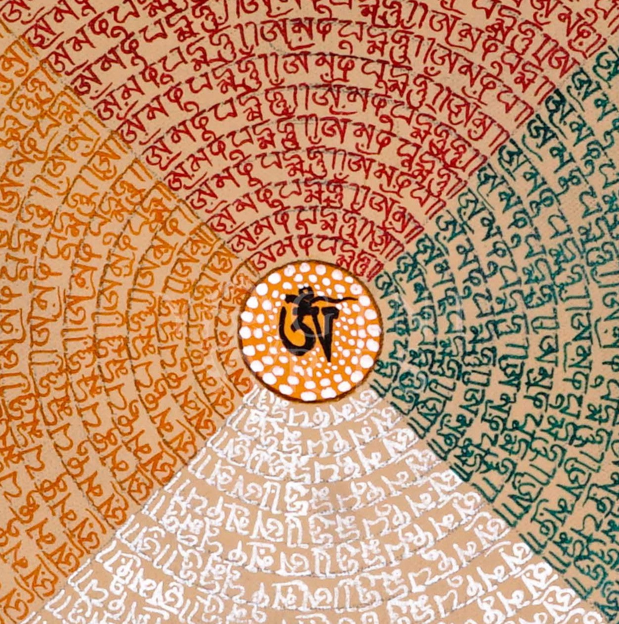 Tibetan special mantra mandala thangka with Om center and dense concentric rings of sacred script on a gold background.