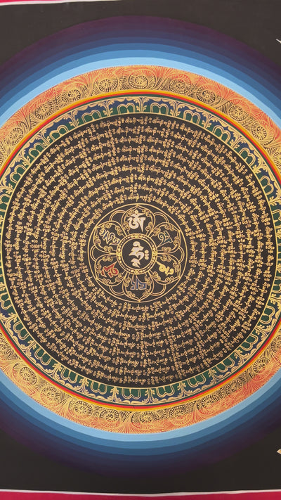 Golden Tibetan mantra mandala with Om symbol on black background.