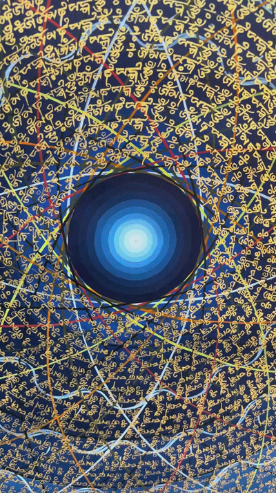 Cosmos Mandala Thangka painting in blue and gold with intricate concentric sacred lettering and a radiant central design, 100 x 100 cm